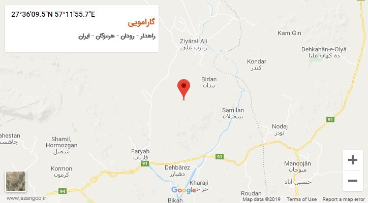 روستای گارامویی بر روی نقشه