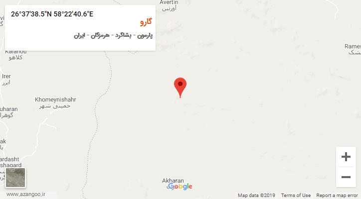 روستای گارو بر روی نقشه