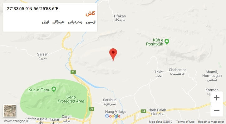 روستای گاش بر روی نقشه