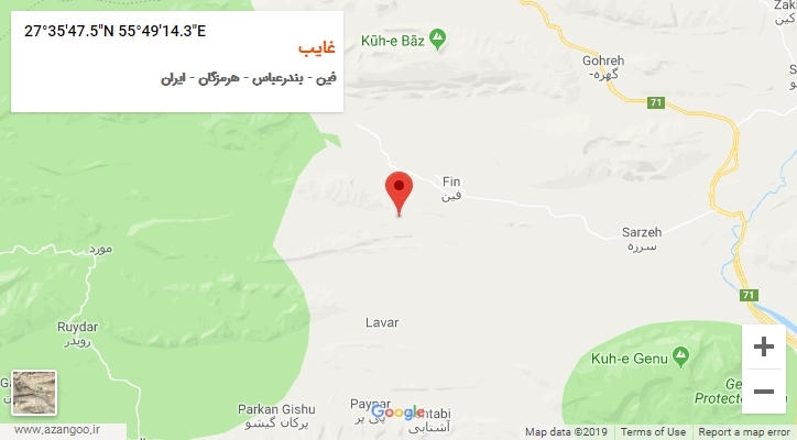 روستای غایب بر روی نقشه