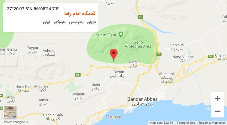 روستای قدمگاه امام رضا بر روی نقشه