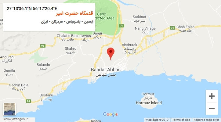 روستای قدمگاه حضرت امیر بر روی نقشه