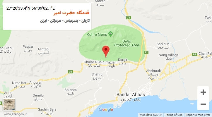 روستای قدمگاه حضرت امیر بر روی نقشه