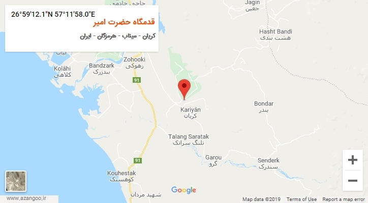 روستای قدمگاه حضرت امیر بر روی نقشه