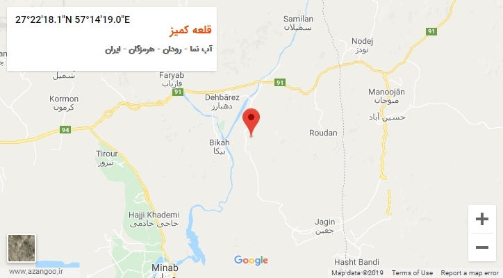 روستای قلعه کمیز بر روی نقشه
