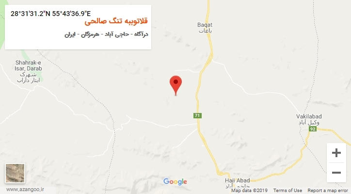 روستای قلاتوببه تنگ صالحی بر روی نقشه