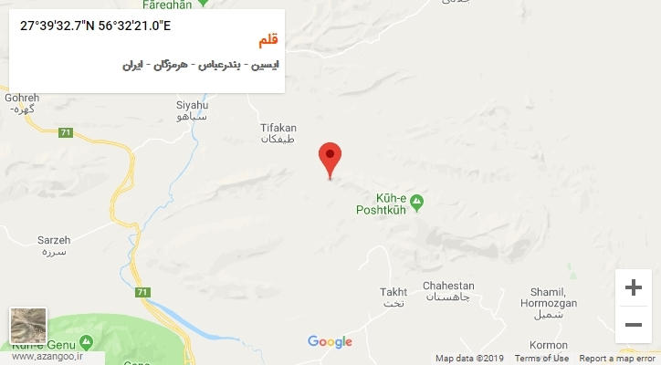 روستای قلم بر روی نقشه