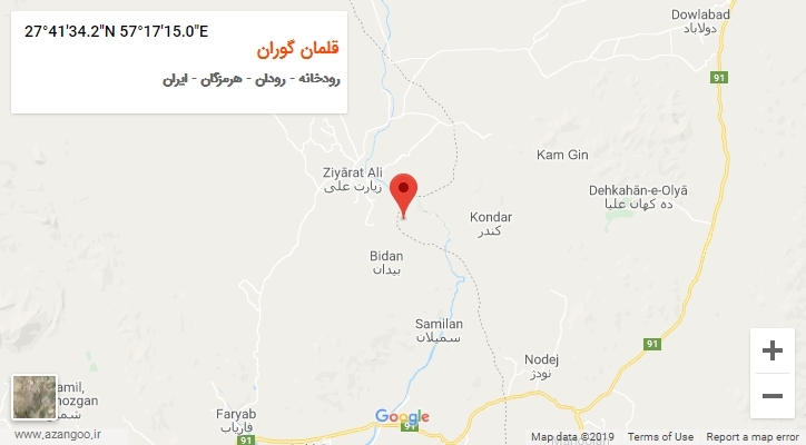 روستای قلمان گوران بر روی نقشه