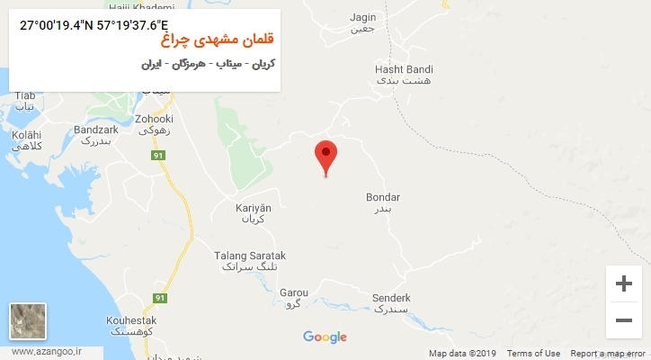 روستای قلمان مشهدی چراغ بر روی نقشه