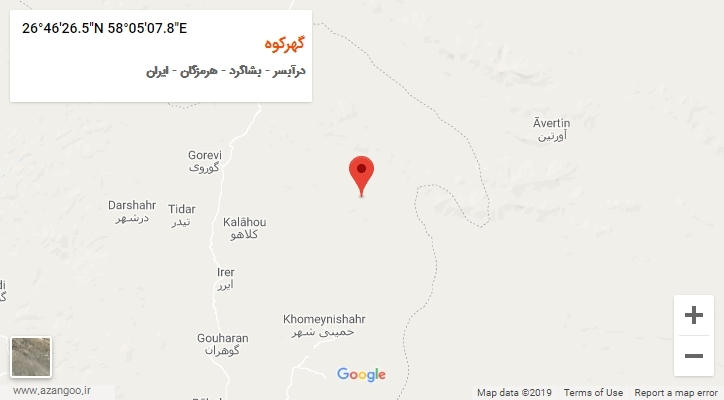 روستای گهرکوه بر روی نقشه
