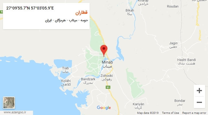 روستای قطاران بر روی نقشه