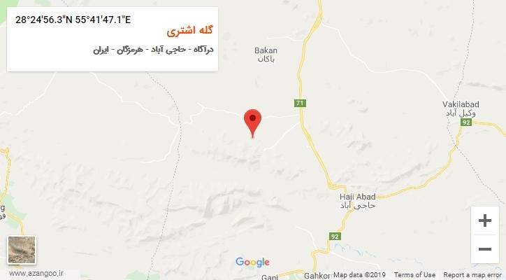 روستای گله اشتری بر روی نقشه