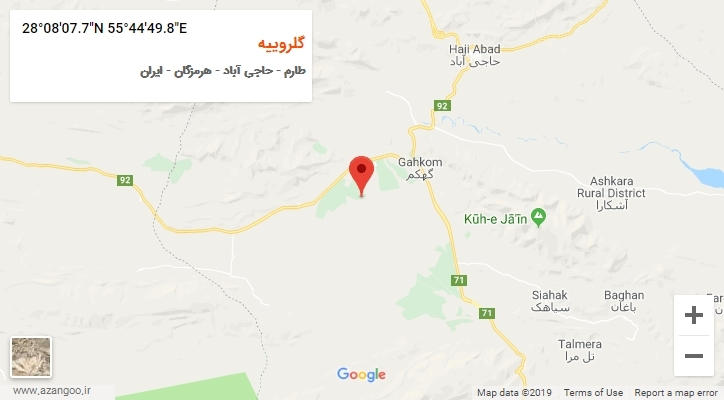 روستای گلروییه بر روی نقشه