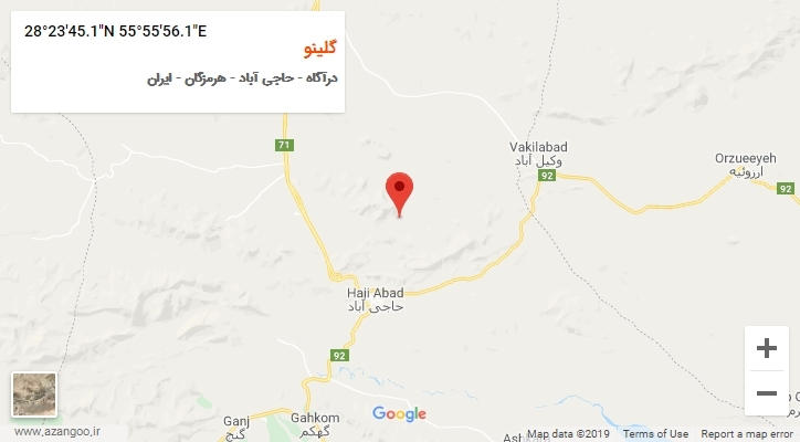 روستای گلینو بر روی نقشه