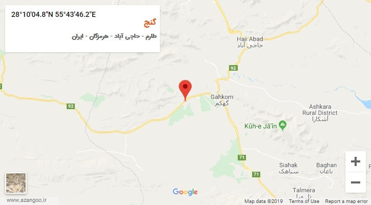 روستای گنج بر روی نقشه
