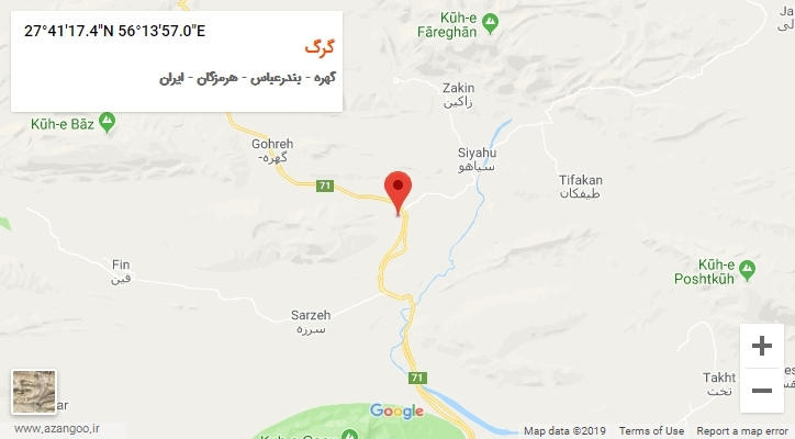 روستای گرگ بر روی نقشه