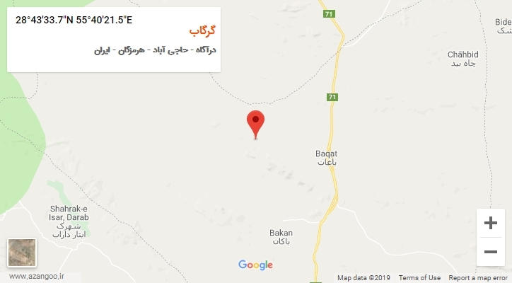 روستای گرگاب بر روی نقشه