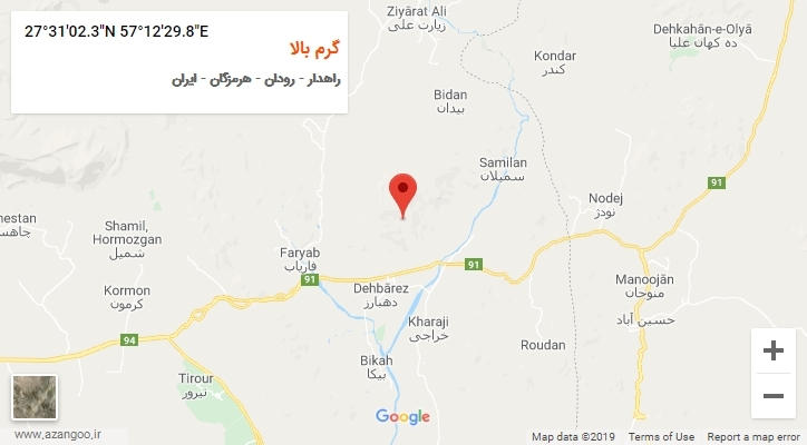 روستای گرم بالا بر روی نقشه