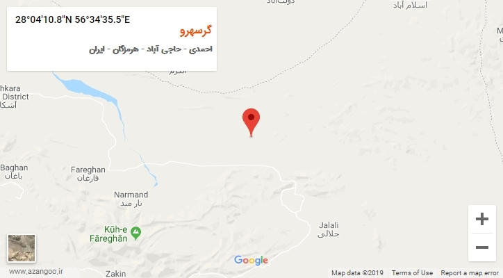 روستای گرسهرو بر روی نقشه