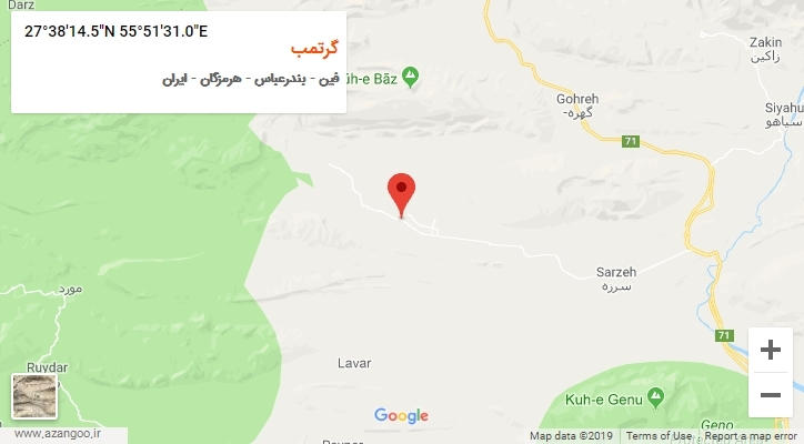 روستای گرتمب بر روی نقشه
