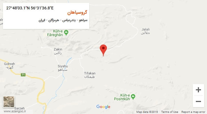 روستای گروسیاهان بر روی نقشه