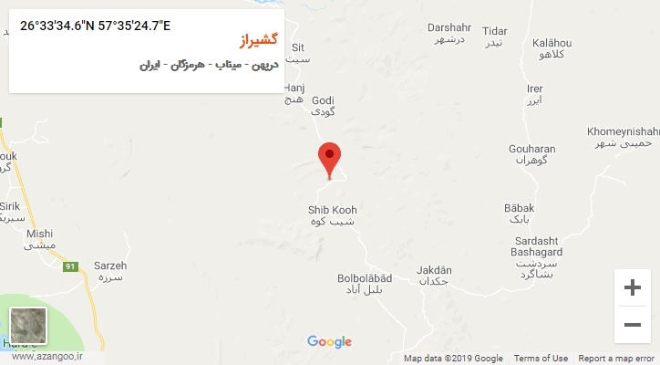روستای گشیراز بر روی نقشه