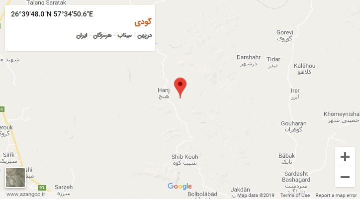 روستای گودی بر روی نقشه