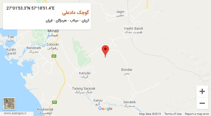 روستای گوجک دادعلی بر روی نقشه