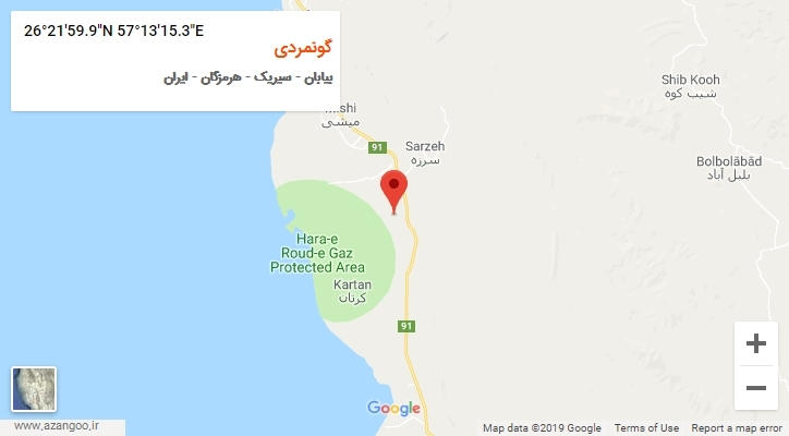روستای گونمردی بر روی نقشه