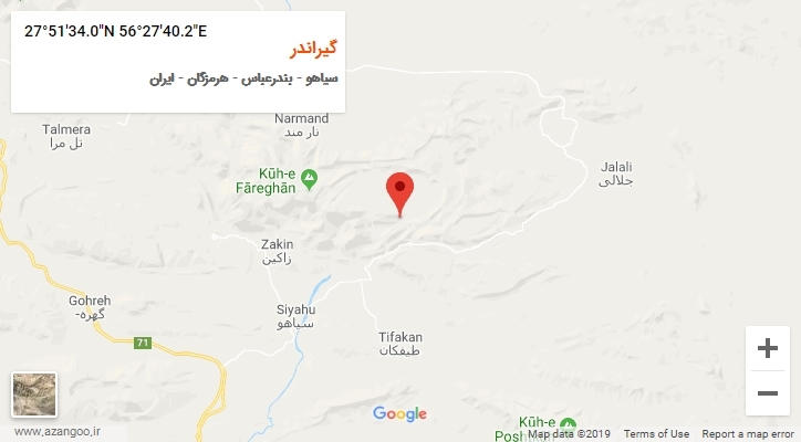 روستای گیراندر بر روی نقشه