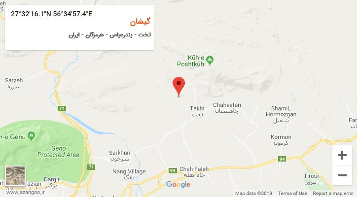 روستای گیشان بر روی نقشه