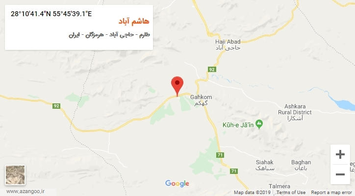 روستای هاشم آباد بر روی نقشه