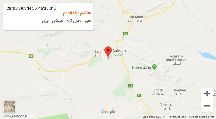روستای هاشم آبادقدیم بر روی نقشه