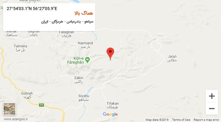 روستای هماگ بالا بر روی نقشه