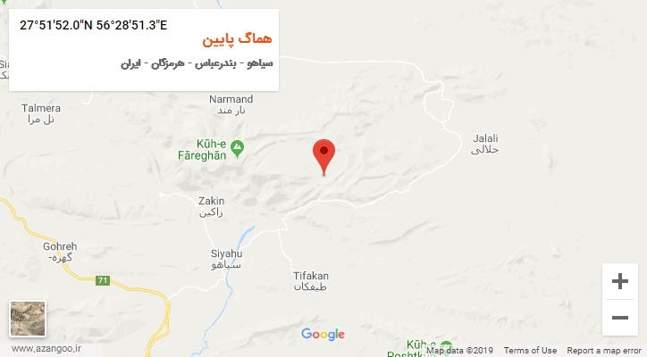 روستای هماگ پایین بر روی نقشه