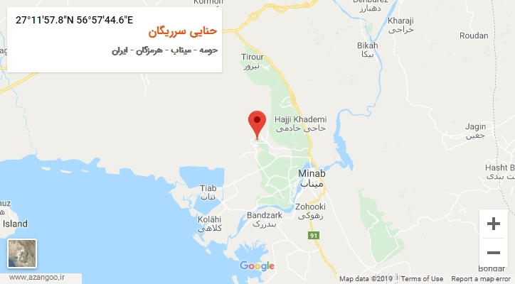 روستای حنایی سرریگان بر روی نقشه
