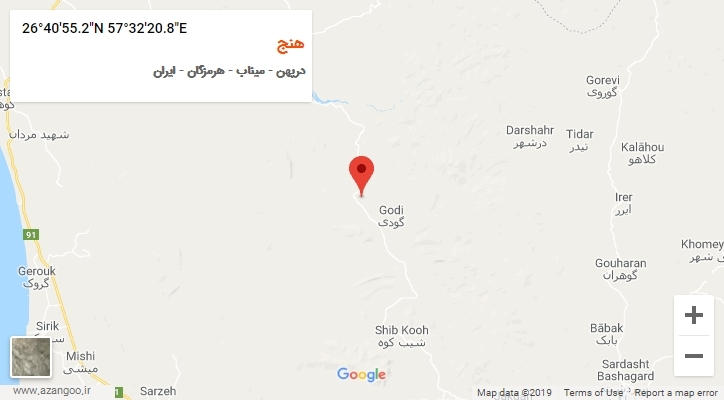 روستای هنج بر روی نقشه