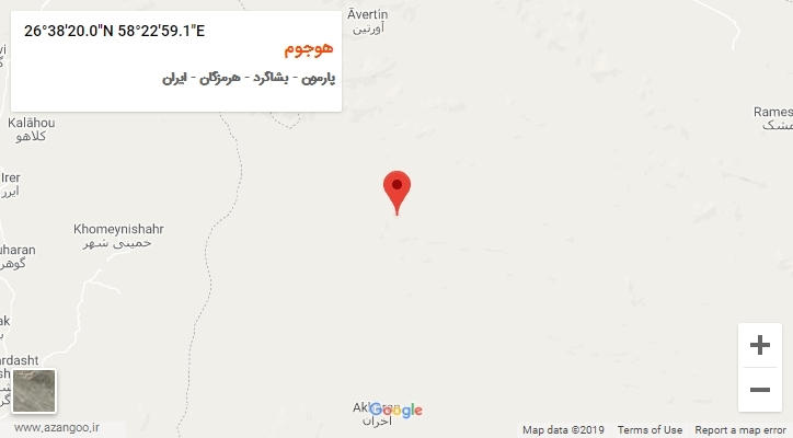 روستای هوجوم بر روی نقشه