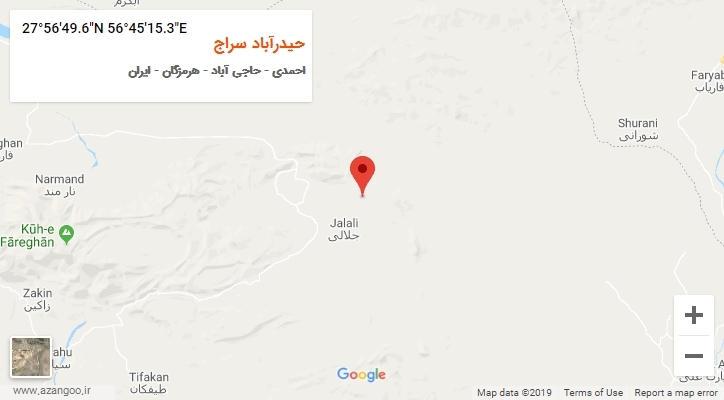 روستای حیدرآباد سراج بر روی نقشه