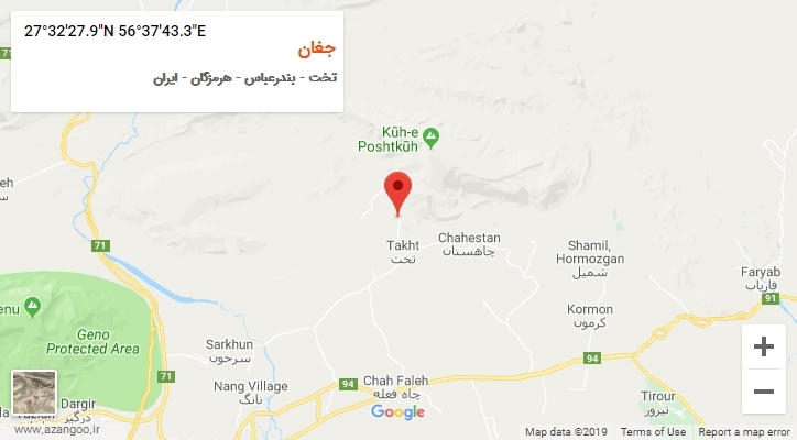 روستای جغان بر روی نقشه