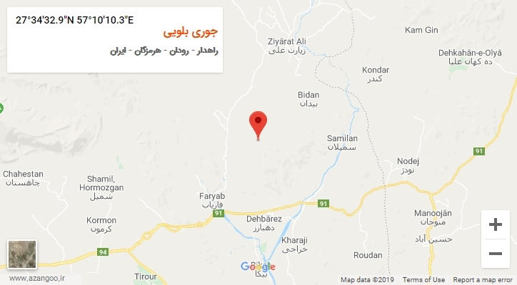 روستای جوری بلویی بر روی نقشه