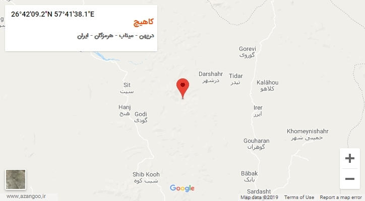 روستای کاهیچ بر روی نقشه
