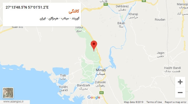 روستای کالنگی بر روی نقشه