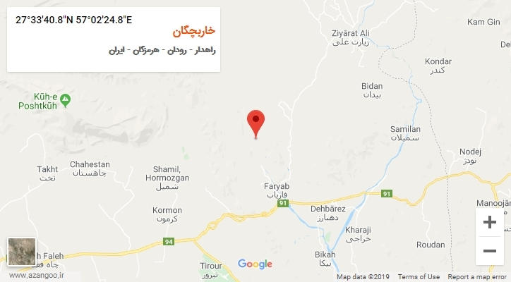روستای خاربچگان بر روی نقشه