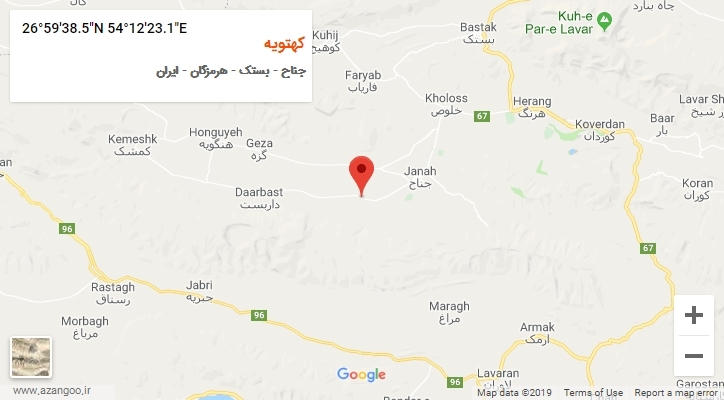 روستای کهتویه بر روی نقشه