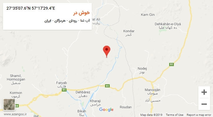 روستای خوش در بر روی نقشه