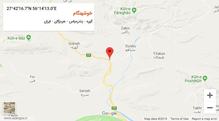 روستای خوشهنگام بر روی نقشه