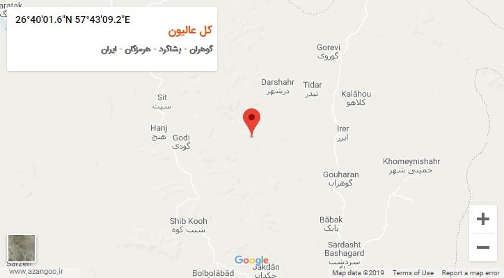روستای کل عالیون بر روی نقشه
