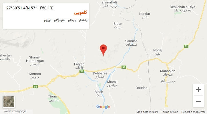 روستای کلمویی بر روی نقشه