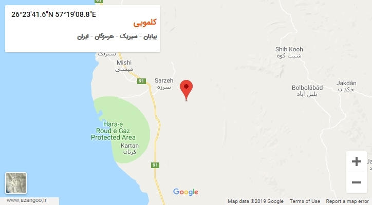 روستای کلمویی بر روی نقشه